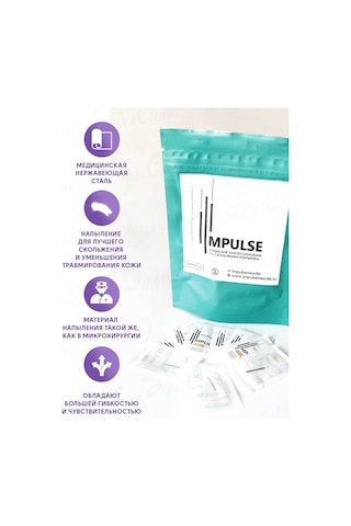 Impulse Impuls Elektrikli Epilasyon İğneleri 172315041