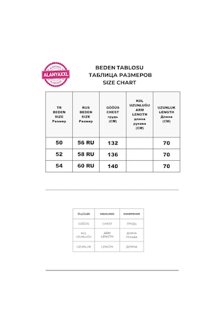 Büyük Beden Şişme Kadın Yelek Bordo