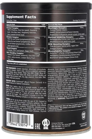 Universal Nutrition Anımal Advanced Cuts New Formula Cutting ...