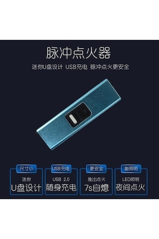 Fortunelane Yeni Pembe Usb Şarjlı Mini Elektronik Çakmak, Rüzgara Dayanıklı Kamp Ve Barbekü Aydınlatma Diğer