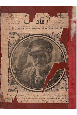 Osmanlıca Arkadaş Dergisi Sayılar 1-2-3-4-5-6-7-8-9-10-11-12-13-14-15-16-17-18-19-20-21-22-23-24 Koleksiyon Kişisel Kitap Halinde Toplanmış Tarih 1928