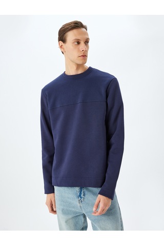 Koton Dikiş Detaylı Şardonlu Pamuklu Basic Bisiklet Yaka Sweatshirt Lacivert 5wam70254mk Lacivert