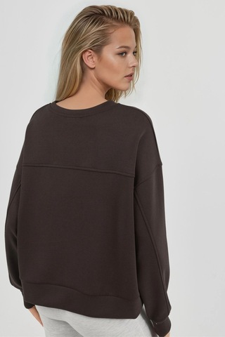 Hiccup Busem Rahat Kesim Bisiklet Yaka Modal Sweatshirt Kahve Kahvesi