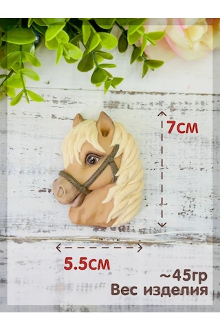 Tvoe Hobby Silikon Kalıp 2d "stesha At" 414102524 Diğer