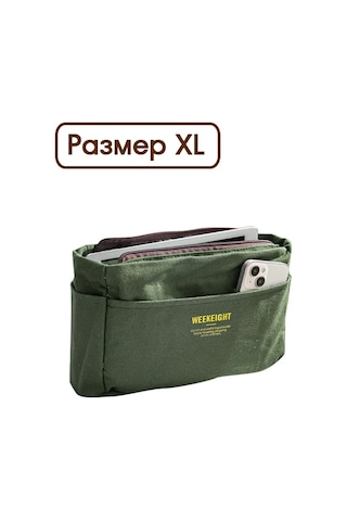 Travel Çanta İçin Büyük Fermuarlı İç Organizer, Yeşilimsi 361982281 Fildişi