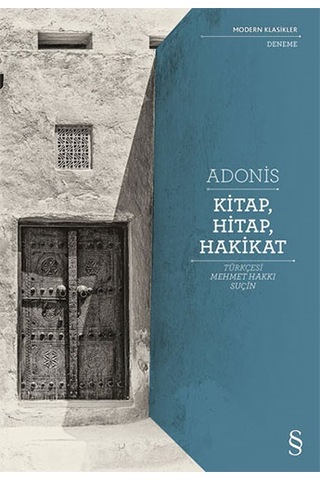 Kitap, Hitap, Hakikat + İşte Budur Benim Adım + Belli Belirsiz Şeyler Anısına + Okuma Sticker'ları
