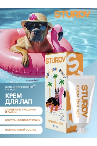 Sturdy Köpekler İçin Yara İyileştirici Patiler Ve Burun Kremi 388865168