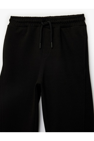 Koton Beli Lastikli Basic Jogger Eşofman Altı Siyah 6skb40098tk Siyah