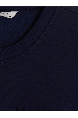 Lcw Vision Lacivert Bisiklet Yaka Baskılı Erkek Kalın Sweatshirt