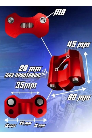 Krıstal Shop Pitbike İçin Direksiyon Spacer Adaptörü 146266643