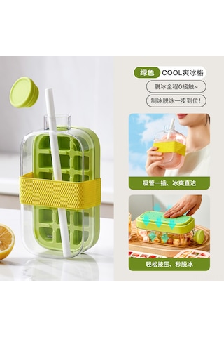 Ximistore9 Büyük Boy Yeşil Silikon Buzluk Botu, 2'li 1 Kapaklı Depolama, Dokunmadan Kolay Çıkar, Kokteyl-whiskey-kahve İçin, 800ml Buzluk Su Flası Yeşil