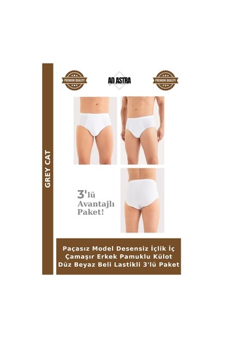 Grey Cat Paçasız Model Desensiz İçlik İç Çamaşır Erkek Pamuklu Külot Düz Beyaz Beli Lastikli 3'lü Paket Beyaz-3