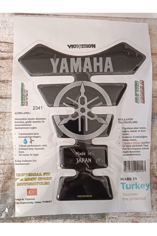 Vigneron Yamaha Tankpad