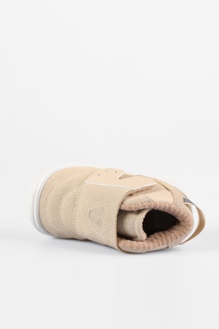 Vicco Ago Basic Unisex İlk Adım Bej Bot Bej