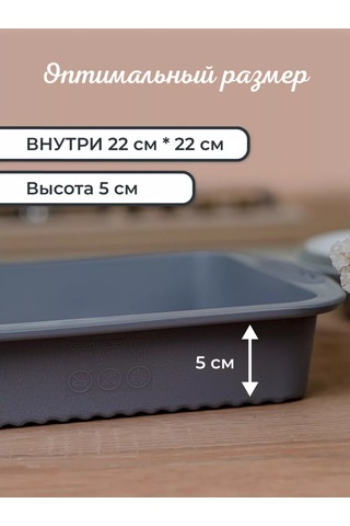 Vesna Krasna Dikdörtgen Pişirme Ve Fırınlama İçin Silikon Kalıp 168820638 Gri