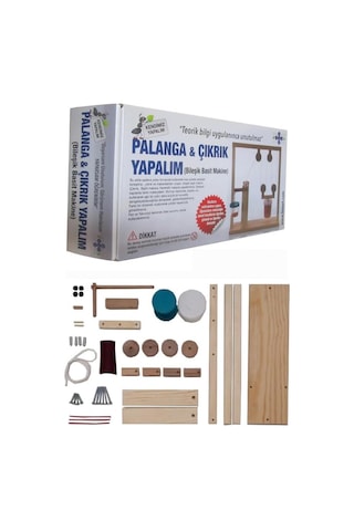 Artlantis Palanga Ve Çıkrık Yapım Seti 1 Paket Okul Sınıf Deney Bileşik Basit Makine Palanga Ve Çıkrık Yapalı Genel