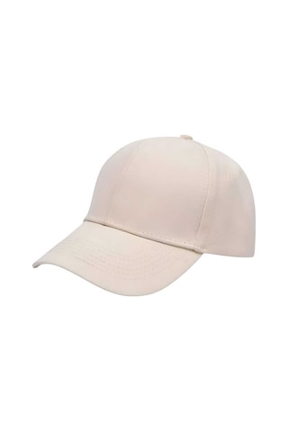 Tezzgelsin Unisex Arkadan Ayarlanabilir Basic Beyzbol Kep Bej