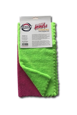 Vindex Mikrofiber Havlu Bez 2'li