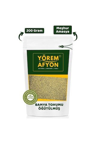 Amasya Yöresinden Katkısız Taze Çekim Öğütülmüş, Toz Bamya Tohumu Abelmoschus Esculentus 200gr.