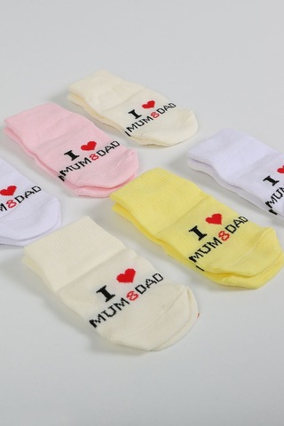Pamuklu 6'lı Yenidoğan Kız Bebek Çorap Mum Dad "Karışık Renkli"