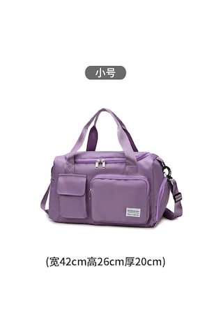 Kısa Yolculuk Erkekler Ve Kadınlar İçin Büyük Kapasiteli Islak Ve Kuru Spor Spor Çantası Açık Mor Trompet Mor