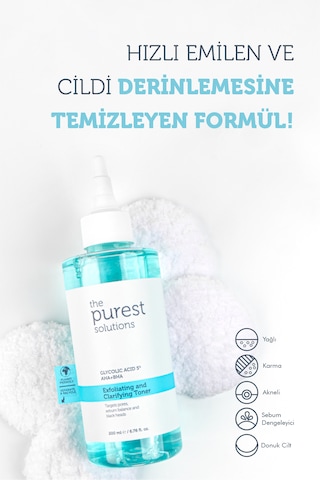 The Purest Solutions Koyu Leke Ve Gözenek Karşıtı Bakım Seti