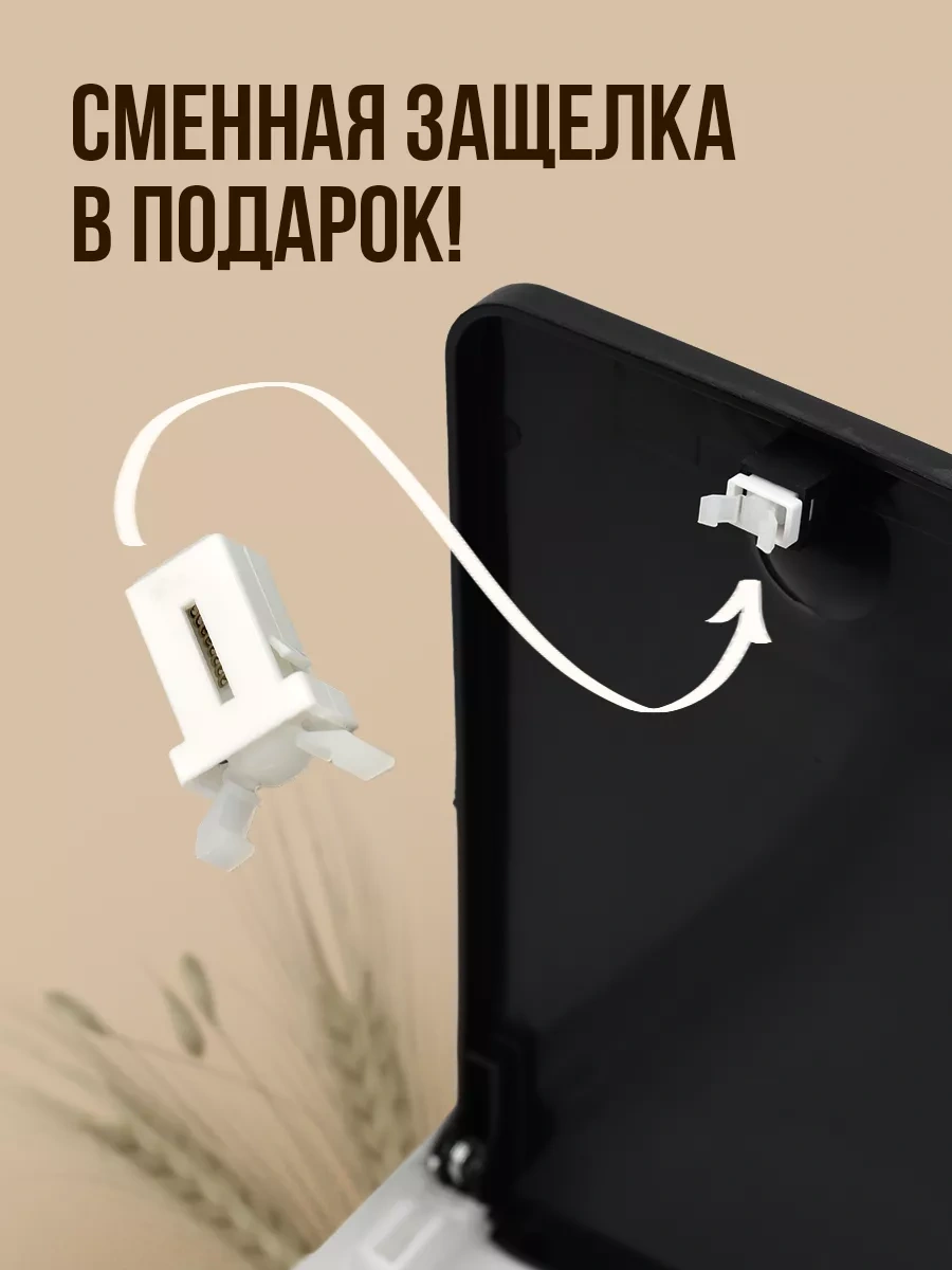 Homecraft Kapağıyla Mutfak Ve Tuvalet İçin Plastik Çöp Kutusu 191882072 Siyah