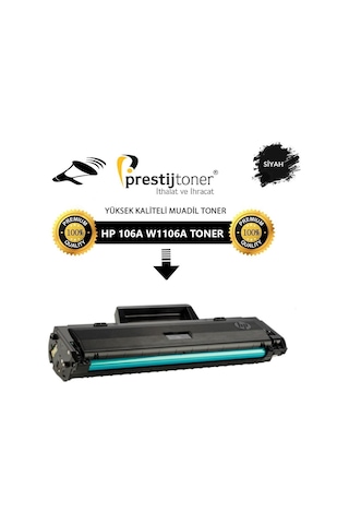 M106A / Hp Laser 107A/107R/107W Uyumlu Toner Çipsiz N11.93253