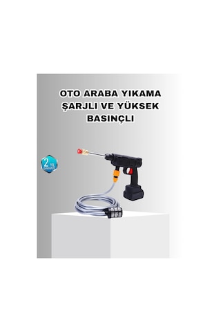 Mey İthalat 21v Akülü Basınçlı Yıkama Makinesi Çift Akülü Ve Hızlı Şarj Özellikli
