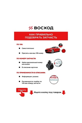 Hofer Vaz 2105, 2108 Arka Fren Silindiri 391765571