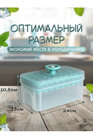 Cs Buz Kalıbı Kaplı 401091463 Turkuaz