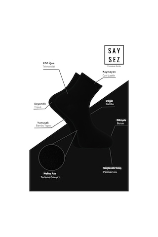 Saysez Bambu Erkek Yarım Konç Düz Çorap Dikişsiz Premium Kutu 5'li Siyah