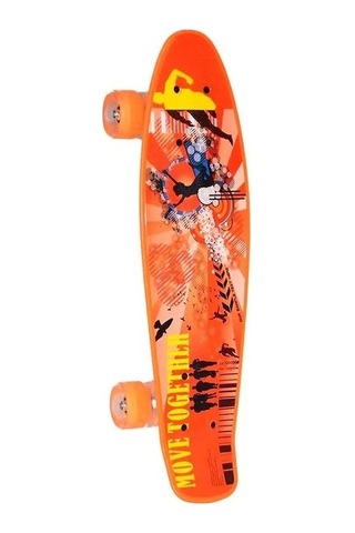 Nessiworld Kay Kay Çok Renkli