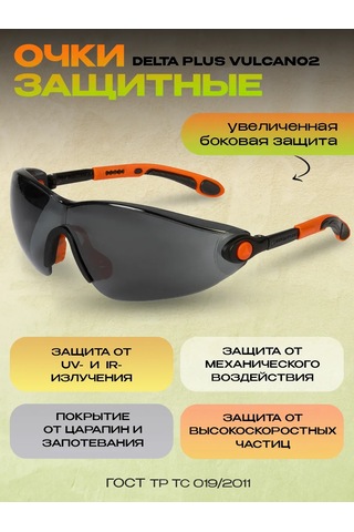 Specregıon Koruyucu Gözlükler İnşaat 322134431