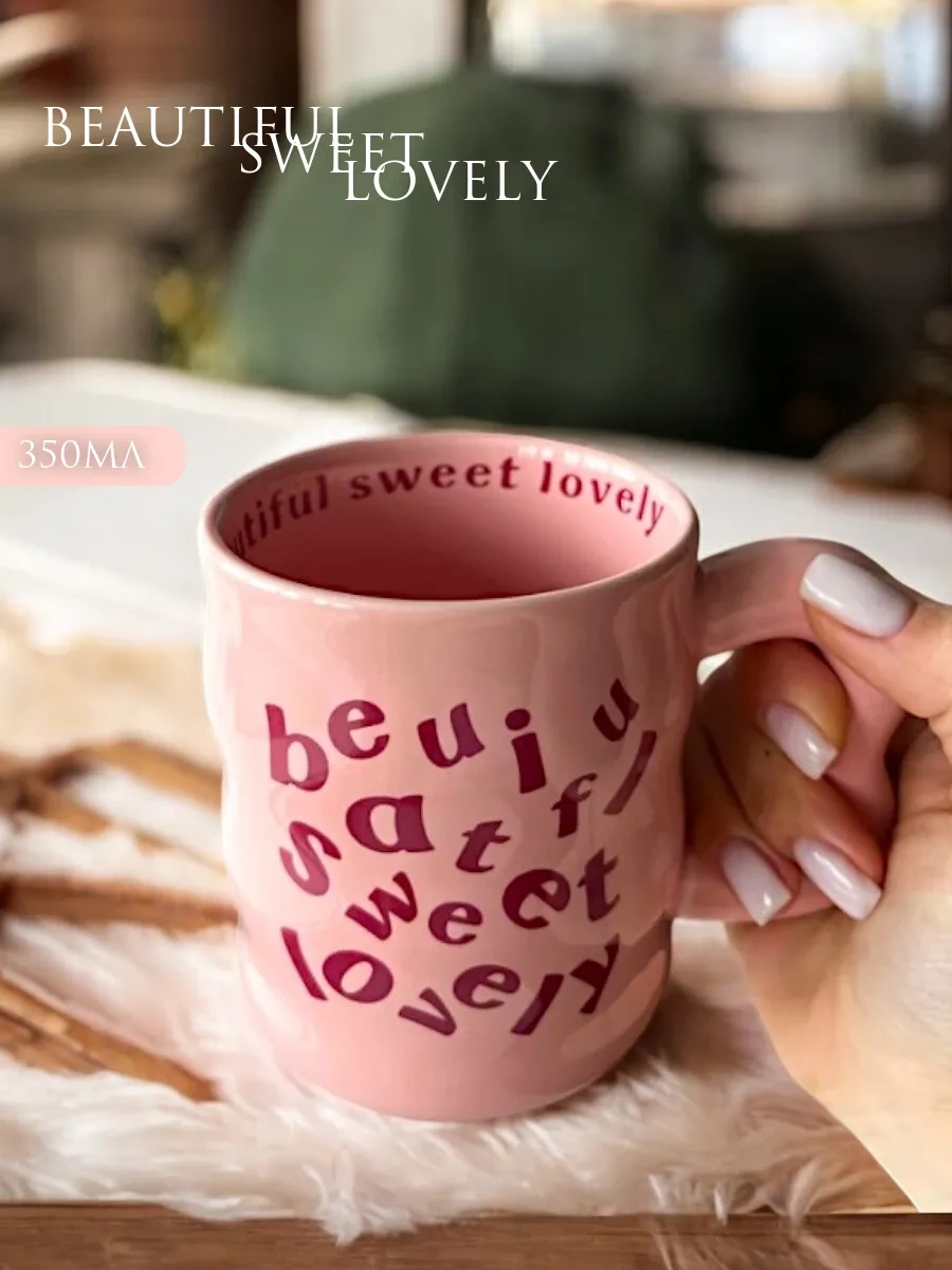 Arthomes Büyük Seramik Çay Ve Kahve Kupası 268147500 Pembe