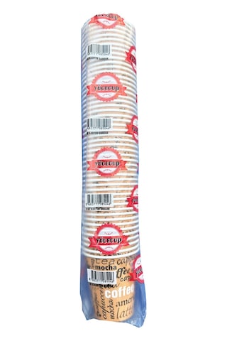 Dağyüce Kağıt Karton Bardak - 7 Oz - 3000 Adet