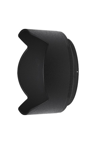 Nikon Z DX 50-250mm f/4.5-6.3 VR Lens