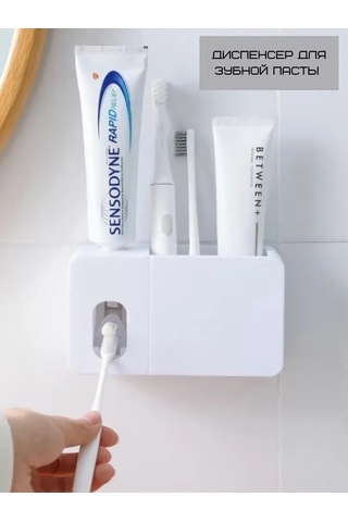 Fosenze Duvar Kurulu Diş Macunu Dağıtıcı - Beyaz, Çocuk Dost, Kesintisiz Dağıtım, Tüpün Tamamen Boşaltılması, Hafif Ve Kolay Kurulum Beyaz