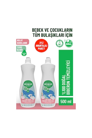 Siveno %100 Doğal Emzik & Biberon Temizleyici Elde Bulaşık Sabunu Bitkisel Nemlendirici Vegan 500 Ml X2