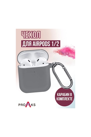 Proaks Airpods Uyumlu 1/2 İçin Klipsi Olan Silikon Kılıf 244198231 Gri