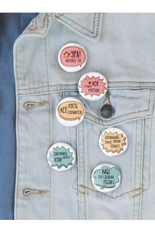 Anikoya Yarı Yolda Kal Karşılıklı Sevilen Sevkat Rıhtımı 162166801 Diğer