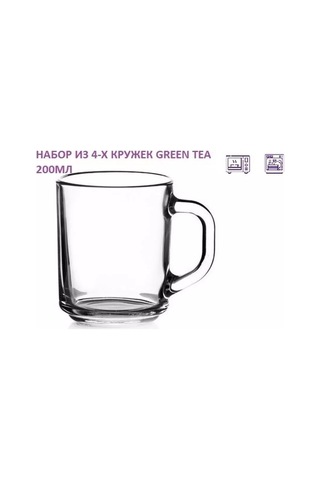 Osz Fincanlar "green Tea" 200 Ml. 4'lü Set. 228270984 Beyaz