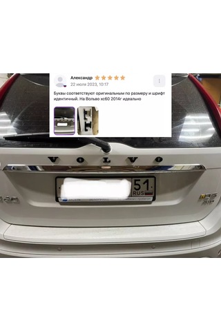 Autoparadise Volvo Siyah Parlak Bagaj Geniş Yazılı Yama Seti 165057003