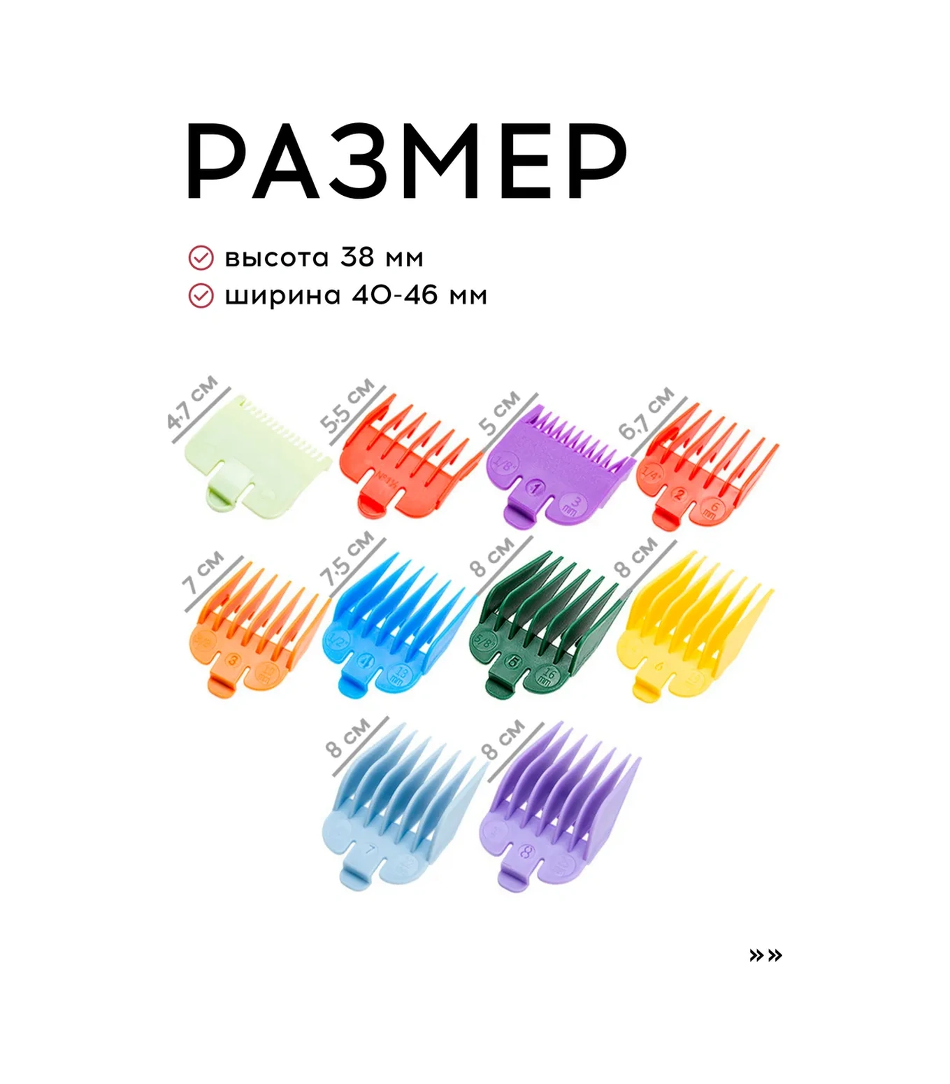 Vasvas Saç Kesim Başlıkları, 10 Adet 313142416