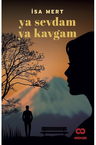 Ya Sevdam Ya Kavgam Ya Sevdam Ya Kavgam
