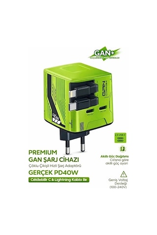 Gan+ Pd 40w Hızlı Şarj Adaptörü Çoklu Çıkış Usb-c Lightning Kablolu Hızlı Şarj Cihazı Ev Ofis Uyumlu Yeşi
