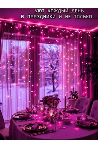 Vokındom Çardak İçin Uzun Işık Zinciri 30 Metre 191900613 Pembe