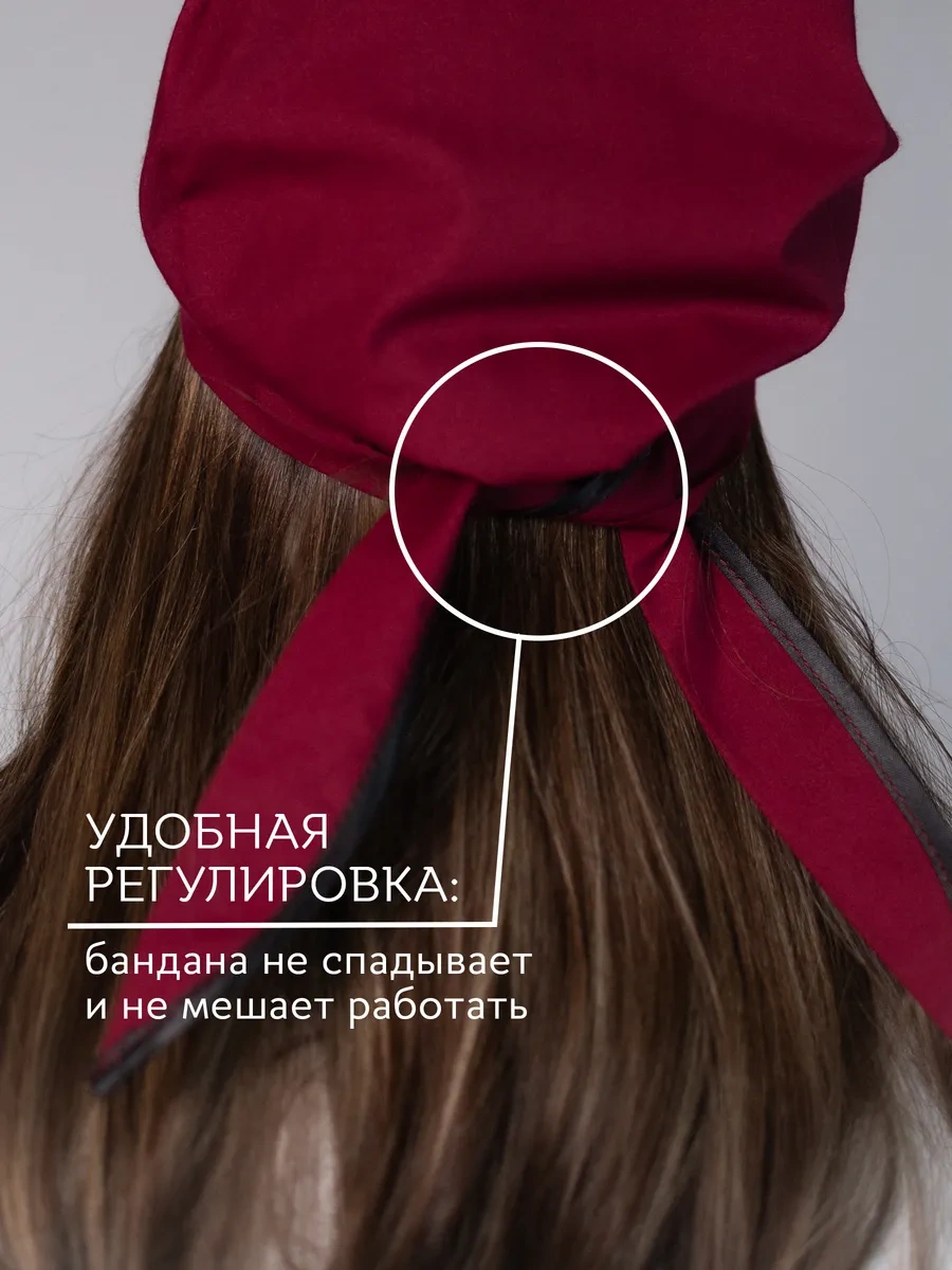 Valiver Alaşım Bağlantılı Şef Baş Bandanası 304328378