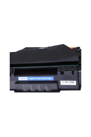 Hp İle Uyumlu Laserjet M2727, M2727n, M2727nf, M2727nfs Toner Yüksek Kapasite 3500 Sayfa Muadil