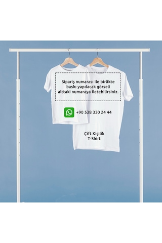 Baba Oğul Tişörtü Kişiye Özel Baskı Her İki Bedeni De Tek Tek Sepete Ekleyiniz Beyaz